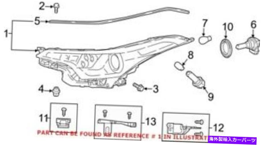 Genuine OEM Headlight for Toyota 81130F4040カテゴリUSヘッドライト状態新品メーカー車種発送詳細全国一律 送料無料（※北海道、沖縄、離島は省く）商品詳細輸入商品の為、英語表記となります。Condition: NewBrand: Genuine ToyotaPlacement on Vehicle: Front, RightManufacturer Part Number: 81130F4040Part Type: HeadlightUPC: Does not apply 条件：新品ブランド：本物のトヨタ車両への配置：前面、右製造元品番：81130F4040部品タイプ：ヘッドライトUPC：適用しません《ご注文前にご確認ください》■海外輸入品の為、NC・NRでお願い致します。■取り付け説明書は基本的に付属しておりません。お取付に関しましては専門の業者様とご相談お願いいたします。■通常2〜4週間でのお届けを予定をしておりますが、天候、通関、国際事情により輸送便の遅延が発生する可能性や、仕入・輸送費高騰や通関診査追加等による価格のご相談の可能性もございますことご了承いただいております。■海外メーカーの注文状況次第では在庫切れの場合もございます。その場合は弊社都合にてキャンセルとなります。■配送遅延、商品違い等によってお客様に追加料金が発生した場合や取付け時に必要な加工費や追加部品等の、商品代金以外の弊社へのご請求には一切応じかねます。■弊社は海外パーツの輸入販売業のため、製品のお取り付けや加工についてのサポートは行っておりません。専門店様と解決をお願いしております。■大型商品に関しましては、配送会社の規定により個人宅への配送が困難な場合がございます。その場合は、会社や倉庫、最寄りの営業所での受け取りをお願いする場合がございます。■輸入消費税が追加課税される場合もございます。その場合はお客様側で輸入業者へ輸入消費税のお支払いのご負担をお願いする場合がございます。■商品説明文中に英語にて”保証”関する記載があっても適応はされませんのでご了承ください。■海外倉庫から到着した製品を、再度国内で検品を行い、日本郵便または佐川急便にて発送となります。■初期不良の場合は商品到着後7日以内にご連絡下さいませ。■輸入商品のためイメージ違いやご注文間違い当のお客様都合ご返品はお断りをさせていただいておりますが、弊社条件を満たしている場合はご購入金額の30％の手数料を頂いた場合に限りご返品をお受けできる場合もございます。(ご注文と同時に商品のお取り寄せが開始するため)（30％の内訳は、海外返送費用・関税・消費全負担分となります）■USパーツの輸入代行も行っておりますので、ショップに掲載されていない商品でもお探しする事が可能です。お気軽にお問い合わせ下さいませ。[輸入お取り寄せ品においてのご返品制度・保証制度等、弊社販売条件ページに詳細の記載がございますのでご覧くださいませ]&nbsp;