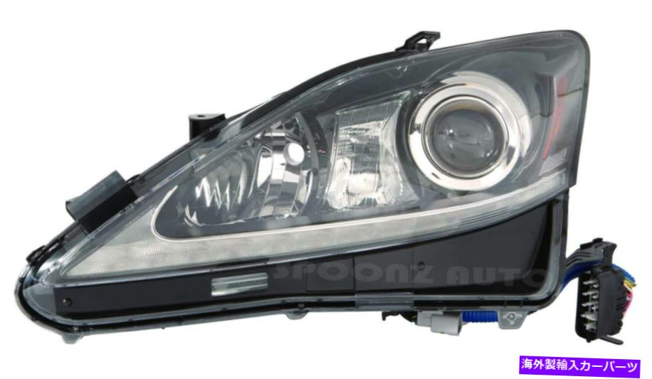 USヘッドライト LEXUS IS250 IS350 HIDタイプヘッドライトヘッドランプユニット - 左 2011 For LEXUS IS250 IS350 HID TYPE HEADLIGHT HEAD LAMP UNIT - LEFT