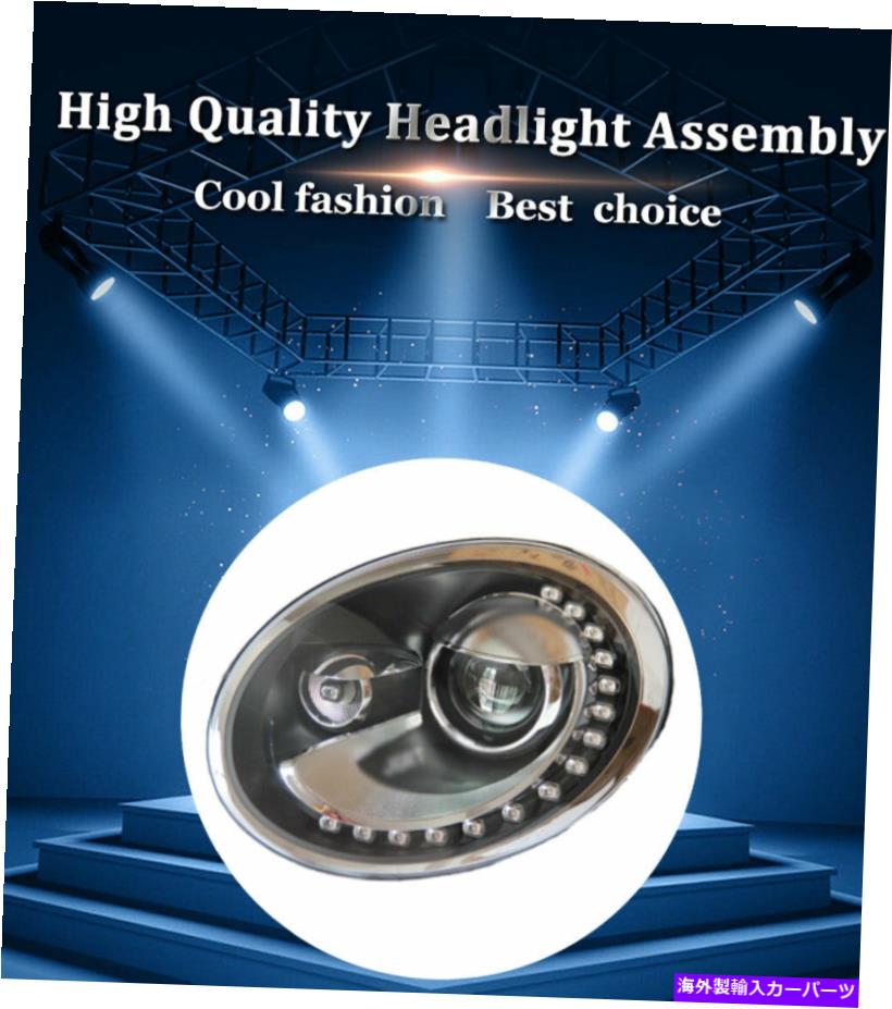 USヘッドライト VWビートルヘッドライト用ダブルキセノンビームHIDプロジェクターLED DRL 2013-2019 For VW Beetle Headlights Double Xenon Beam HID Projector LED DRL 2013-2019【並行輸入品】