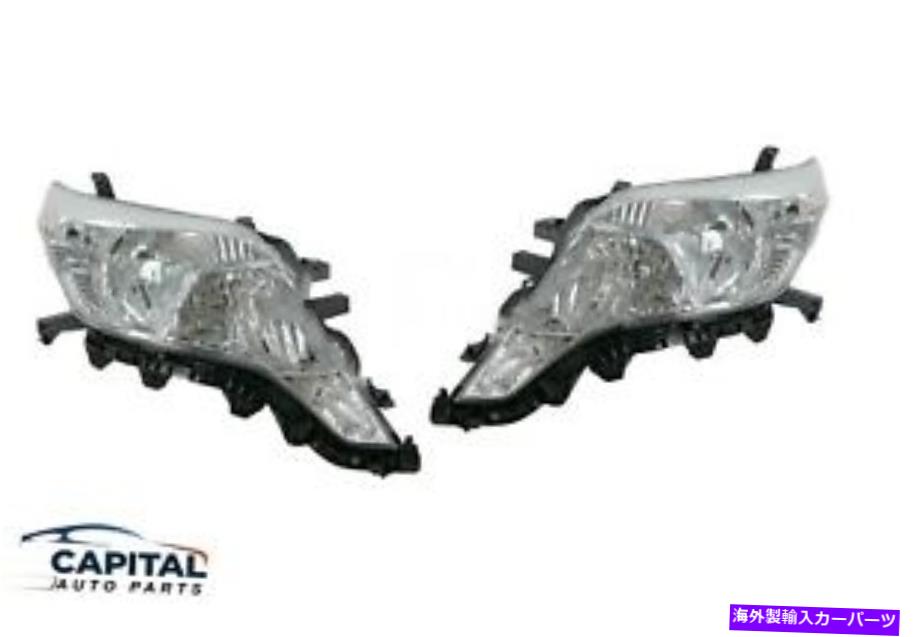 USヘッドライト ペアヘッドランプスタンダードビームタイプスーツトヨタプラドJ150 2013-2017 Pair Headlamps standard Beam Type Suits Toyota Prado J150 2013-2017