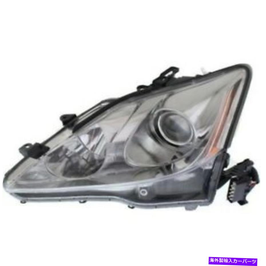 USヘッドライト LX2502133 06-08 LEXUS IS250 / 350 DRL LH HIDタイプW /オートレベラーNSF Headlight For LX2502133 06-08 Lexus IS250/350 DRL LH Hid Type W/Auto-Leveler NSF