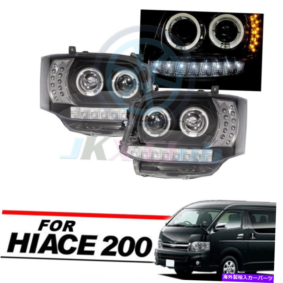 楽天市場】coplus japan プラチナled ヘッドランプ for hiace 楽天市場】coplus japan プラチナled ヘッドランプ for hiace