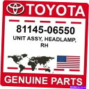 USヘッドライト 81145-06550トヨタOEM純正ユニットASSY、ヘッドランプ、RH 81145-06550 Toyota OEM Genuine UNIT ASSY, HEADLAMP, RH(2)