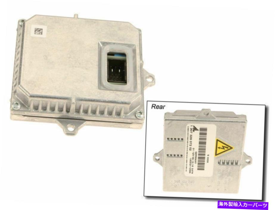 USヘッドライト 2005年から2006年のメルセデスC55 AMGヘッドライトバラスト53222QF For 2005-2006 Mercedes C55 AMG Headlight Ballast 53222QF