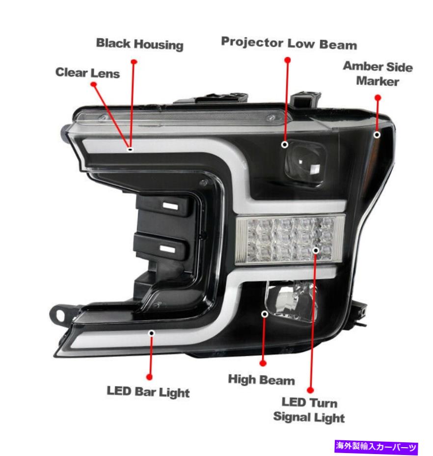 USヘッドライト 18~20 FORD F-150 LEDチューブ順次シグナルブラックプロジェクターヘッドライトW / DRL For 18-20 Ford F-150 LED Tube Sequential Signal Black Projector Headlight w/DRL