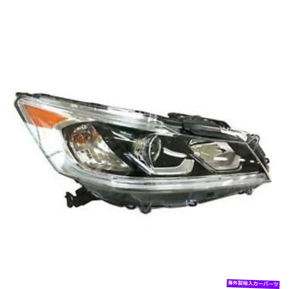 USヘッドライト 2017 Honda Accord -headLampアセンブリ右、ハロゲン、ハイブリッド、アフターマーケットカーパ 2017 HONDA ACCORD -Headlamp Assembly Right, Halogen, Hybrid, Aftermarket CAPA