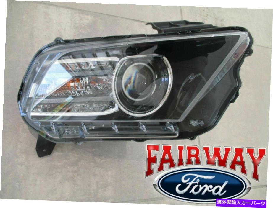 13 thru 14 Mustang OEM Genuine Ford Right HID Decontented Head Lamp Light NEWカテゴリUSヘッドライト状態新品メーカー車種発送詳細全国一律 送料無料（※北海道、沖縄、離島は省く）商品詳細輸入商品の為、英語表記となります。Condition: NewOE Spec or Performance/Custom: OE SpecManufacturer Part Number: DR3Z-13008-CInterchange Part Number: DR3Z-13008-CCPPlacement on Vehicle: Front, RightPart Brand: Genuine Ford PartsBrand: FordMPN: DR3Z-13008-CFitment Type: Direct ReplacementBallast Included: NoBulbs Included: NoCertifications: DOTWarranty: 2 Year 条件：新品OEの仕様またはパフォーマンス/習慣：OE Spec.製造者部品番号：DR3Z-13008-C.交換品番：DR3Z-13008-CCP.車両への配置：前面、右パートブランド：本物のフォード部品ブランド：フォードMPN：DR3Z-13008-C.フィットメントタイプ：直接交換バラストは含まれています：いいえ電球は含まれています：いいえ認証：ドット保証：2年《ご注文前にご確認ください》■海外輸入品の為、NC・NRでお願い致します。■取り付け説明書は基本的に付属しておりません。お取付に関しましては専門の業者様とご相談お願いいたします。■通常2〜4週間でのお届けを予定をしておりますが、天候、通関、国際事情により輸送便の遅延が発生する可能性や、仕入・輸送費高騰や通関診査追加等による価格のご相談の可能性もございますことご了承いただいております。■海外メーカーの注文状況次第では在庫切れの場合もございます。その場合は弊社都合にてキャンセルとなります。■配送遅延、商品違い等によってお客様に追加料金が発生した場合や取付け時に必要な加工費や追加部品等の、商品代金以外の弊社へのご請求には一切応じかねます。■弊社は海外パーツの輸入販売業のため、製品のお取り付けや加工についてのサポートは行っておりません。専門店様と解決をお願いしております。■大型商品に関しましては、配送会社の規定により個人宅への配送が困難な場合がございます。その場合は、会社や倉庫、最寄りの営業所での受け取りをお願いする場合がございます。■輸入消費税が追加課税される場合もございます。その場合はお客様側で輸入業者へ輸入消費税のお支払いのご負担をお願いする場合がございます。■商品説明文中に英語にて”保証”関する記載があっても適応はされませんのでご了承ください。■海外倉庫から到着した製品を、再度国内で検品を行い、日本郵便または佐川急便にて発送となります。■初期不良の場合は商品到着後7日以内にご連絡下さいませ。■輸入商品のためイメージ違いやご注文間違い当のお客様都合ご返品はお断りをさせていただいておりますが、弊社条件を満たしている場合はご購入金額の30％の手数料を頂いた場合に限りご返品をお受けできる場合もございます。(ご注文と同時に商品のお取り寄せが開始するため)（30％の内訳は、海外返送費用・関税・消費全負担分となります）■USパーツの輸入代行も行っておりますので、ショップに掲載されていない商品でもお探しする事が可能です。お気軽にお問い合わせ下さいませ。[輸入お取り寄せ品においてのご返品制度・保証制度等、弊社販売条件ページに詳細の記載がございますのでご覧くださいませ]&nbsp;