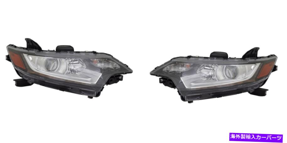 USヘッドライト 2016-2018三菱アウトランダーのためのドライバー＆旅客サイドハロゲンヘッドライト Driver & Passenger Side Halogen Headlight For 2016-2018 Mitsubishi Outlander