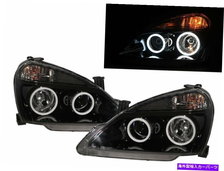 USヘッドライト Baleno 02-07 Sedan 4D Cotton Haloプロジェクターヘッドライトブラック中国LHD Baleno..