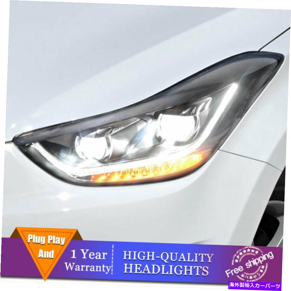 USヘッドライト Hyundai Elantraヘッドライト二重レンズビームプロジェクターHID LED DRL 2011-2016 For Hyundai Elantra Headlights Double Lens Beam Projector HID LED DRL 2011-2016(2)