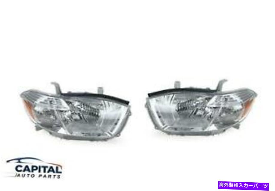 USヘッドライト クロームスーツのヘッドランプのペアセットトヨタクルガーGSU40 2007-2010 Pair Set of Headlamps In Chrome Suits Toyota Kluger Gsu40 2007-2010