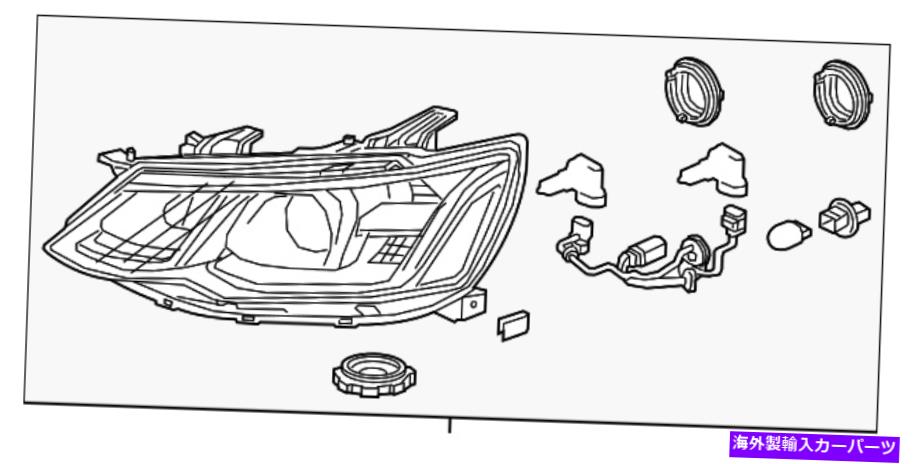 USヘッドライト ヘッドランプアセンブリ（特に指定のない限り、提供される数量は1です） Headlamp Assembly (Quantity provided is 1 unless otherwise specified)