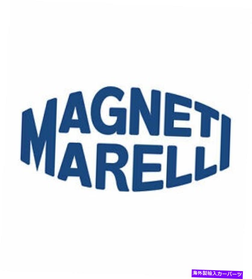 USヘッドライト メルセデスGLA250 Magneti Marelli右ヘッドライトアセンブリLUS8351 1569068000 Mercedes GLA250 Magneti Marelli Right Headlight Assembly LUS8351 1569068000