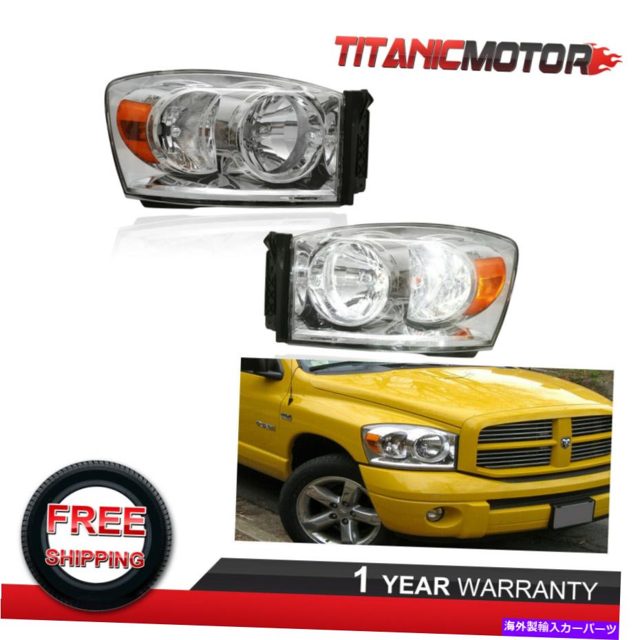 USヘッドライト 2006-2009のための左右の側面クリアレンズフロントヘッドライトランプ Pair Left & Right Side Clear Lens Front Headlights Lamps For 2006-2009 Dodge Ram