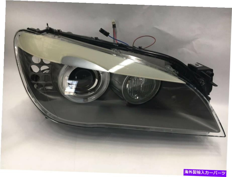 USإåɥ饤 إåɥ饤HIDΥAFSPSGR¦BMW 7꡼63117228424 Headlight HID Xenon AFS Right Psgr Side for 2009-2012 BMW 7 series 63117228424