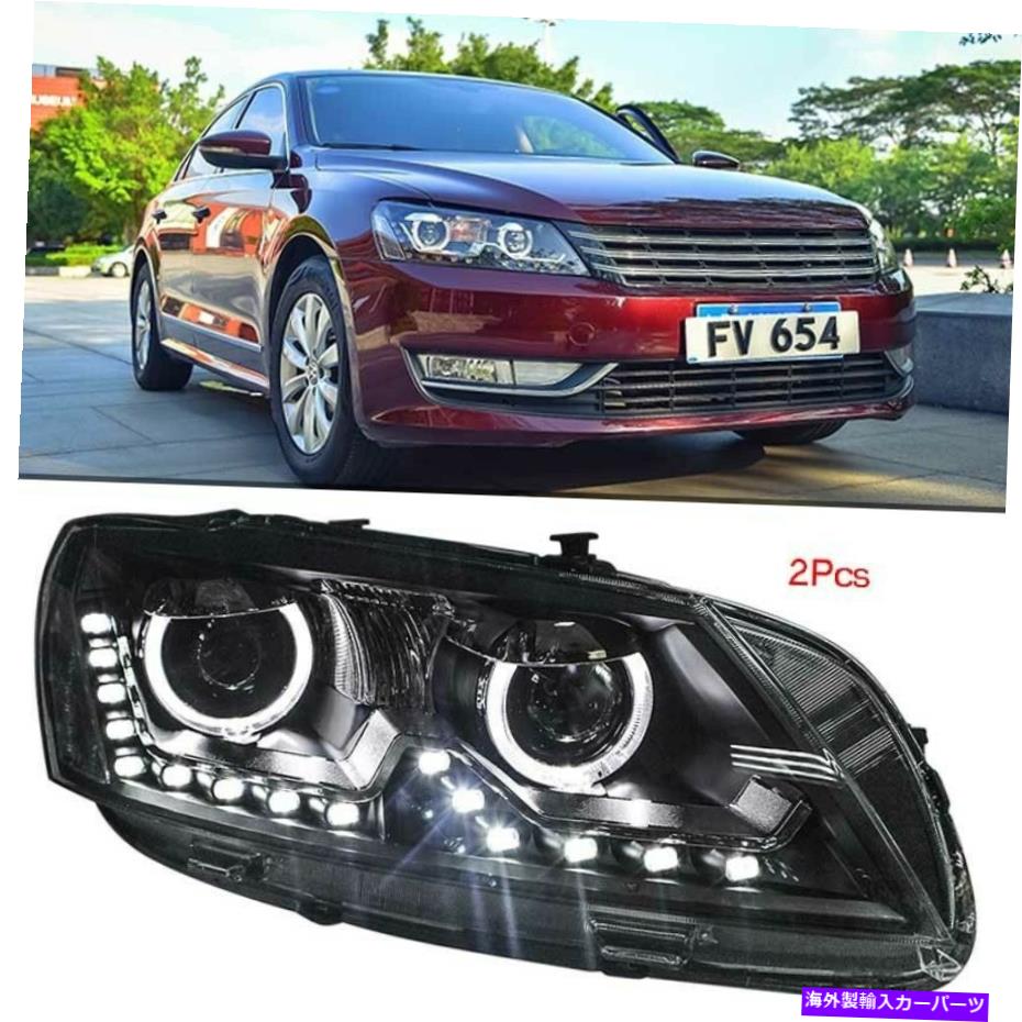 USإåɥ饤 󿮹LEDإåɥ饤DRLSХΥץ󥺥եåVW Passat 11-2015 Turn Signal LED Headlight DRLs Bi Xenon Projector Lens Fit For VW Passat 11-2015
