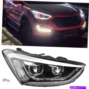 USإåɥ饤 LEDإåɥ饤DRLSХΥץHalo Rings Hyundai Santa Fe LED Headlights DRLs Bi Xenon Projector Lens Halo Rings Fit For Hyundai Santa Fe