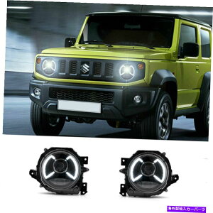 USヘッドライト 鈴木ジムニーLEDヘッドライトプロジェクターHID DRLのOEM Halogen 2016-2019 For Suzuki Jimny LED Headlights Projector HID DRL Replace OEM Halogen 2016-2019