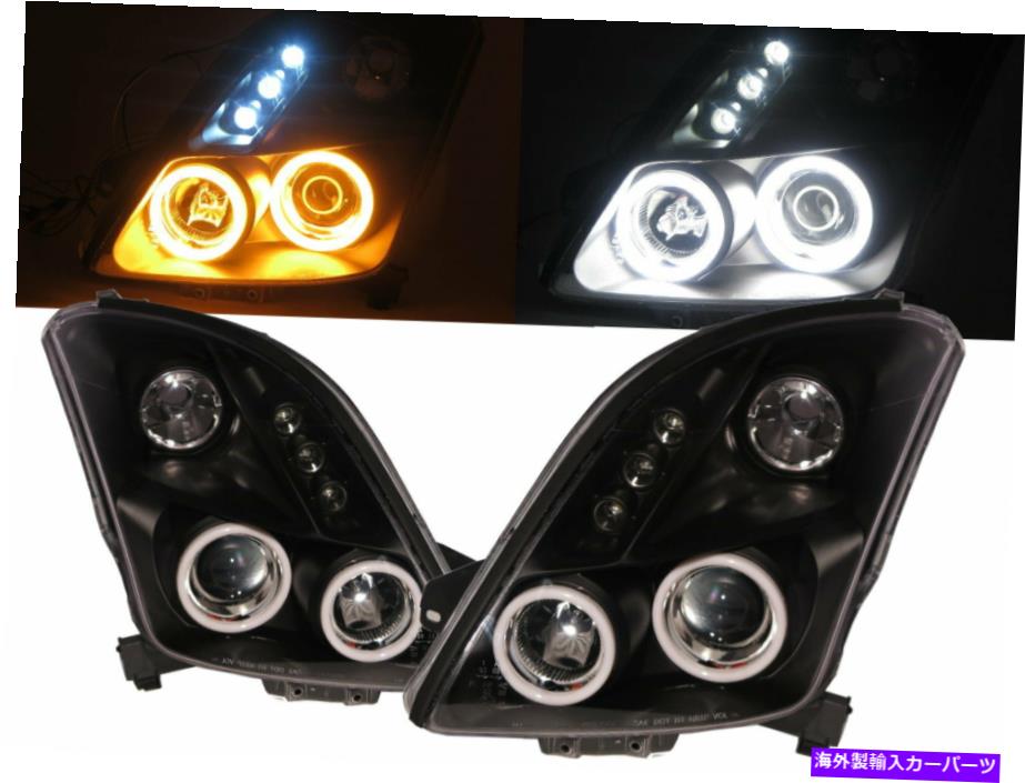 USإåɥ饤 Swift MK2 04-10ϥåХååȥLED Angel-Yee Eye-Eye-Eye Headlight Black LHD Swift MK2 04-10 Hatchback Cotton LED Angel-Eye Headlight Black for SUZUKI LHD