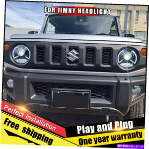 USヘッドライト 鈴木ジムニーヘッドライトアセンブリキセノンレンズダブルビームHIDキット2016-2019 For Suzuki Jimny Headlight assembly Xenon Lens Double Beam HID KIT 2016-2019