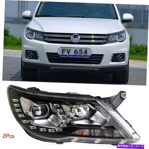 USإåɥ饤 VW Tiguan 10+ΤưŪ󿮹LEDإåɥ饤DRLSХΥץ Dynamic Turn Signal LED Headlight DRLs Bi Xenon Projector Lens For VW Tiguan 10+