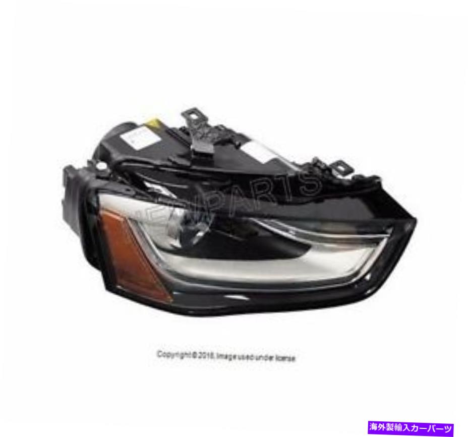 USヘッドライト Audi A4 Quattro A4 Allroad旅客右ヘッドライトアセンブリAL 8K0941044E For Audi A4 Quattro A4 allroad Passenger Right Headlight Assembly AL 8K0941044E