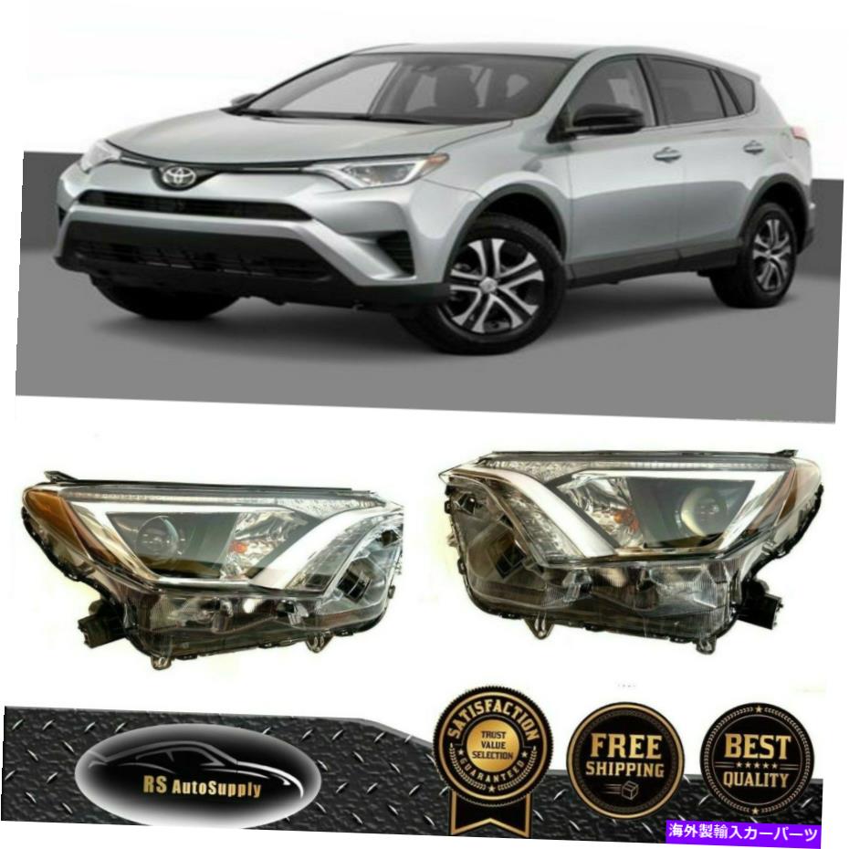 USヘッドライト トヨタRAV4 LEヘッドライトブラックハウジングペアセットフィットメント2016 2017 2018 Fit For Toyota RAV4 LE Headlights Black Housing pair Set fitment 2016 2017 2018