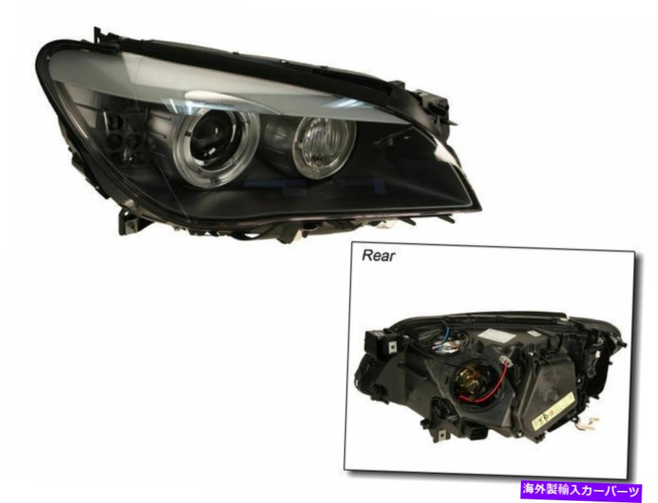 USヘッドライト 2011-2012 BMW Alpina B7L Headlightアセンブリ右24454SS For 2011-2012 BMW Alpina B7L Headlight Assembly Right 24454SS