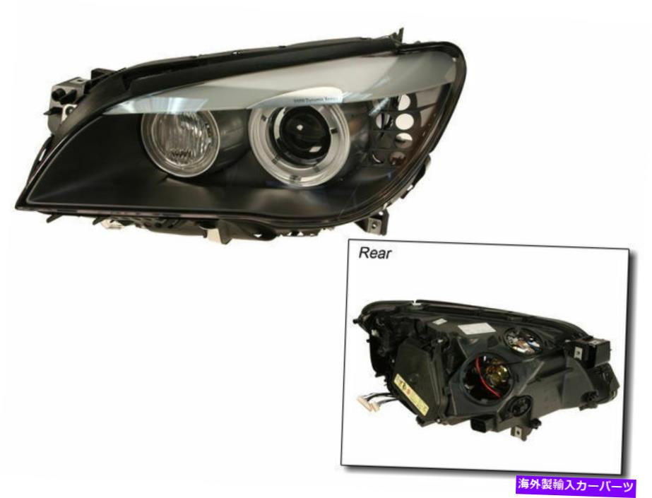 USヘッドライト 2011年から2012年のBMW Alpina B7L Headlightアセンブリは98979NRを残しました For 2011-2012 BMW Alpina B7L Headlight Assembly Left 98979NR