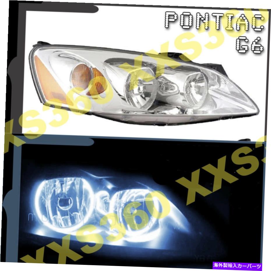 USヘッドライト ポンティアックG6 05-10ホワイトLED天使の目のためのOracle 2x Chrome Haloヘッドライト ORACLE 2x Chrome Halo HEADLIGHTS for Pontiac G6 05-10 WHITE LED Angel Eyes