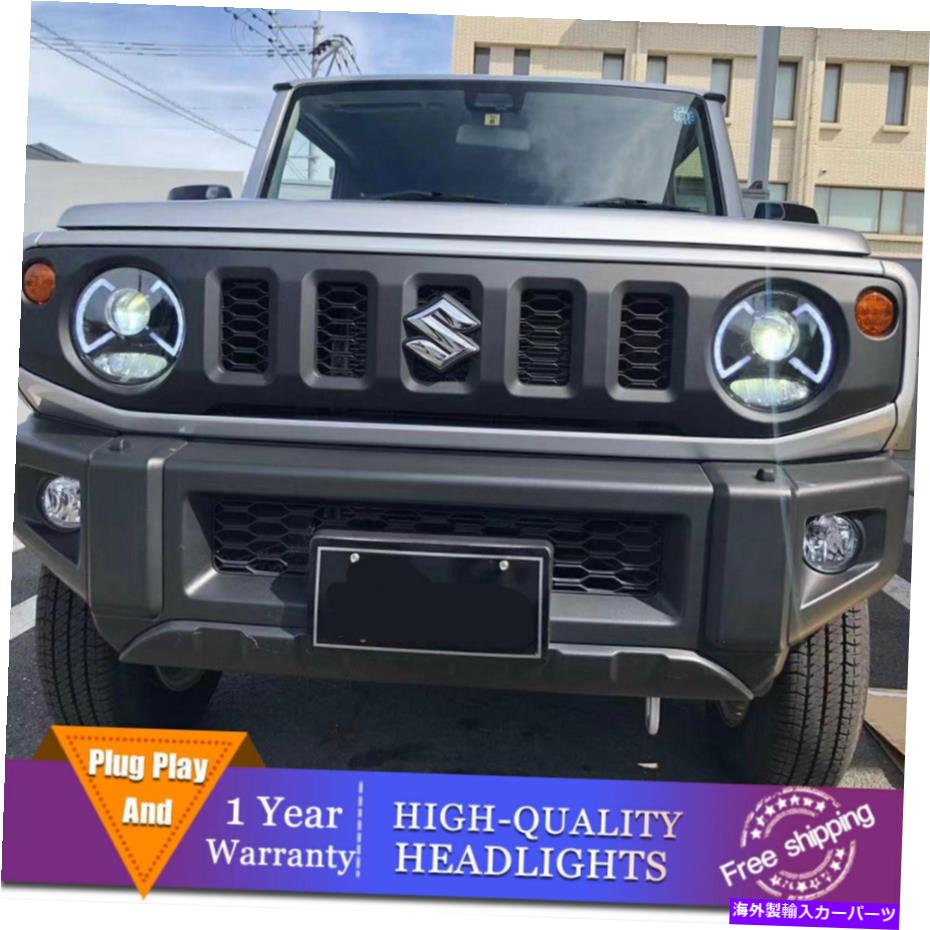 USヘッドライト 鈴木ジミーヘッドライト二重レンズビームプロジェクターHID LED DRL 2016-2019 For Suzuki Jimny Headlights Double Lens Beam Projector HID LED DRL 2016-2019