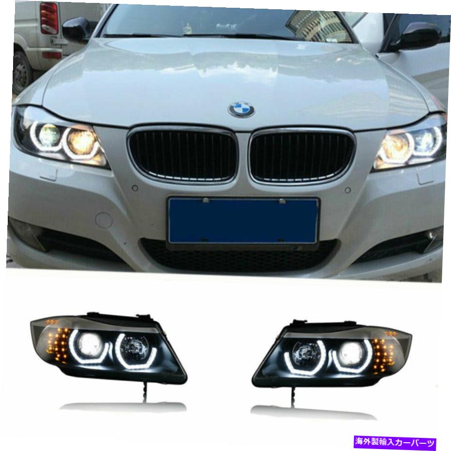 USإåɥ饤 BMW 3꡼E90 LEDإåɥ饤Projector LED DRLOEM Halogen 05-15֤ޤ For BMW 3 Series E90 LED Headlights Projector LED DRL Replace OEM Halogen 05-15