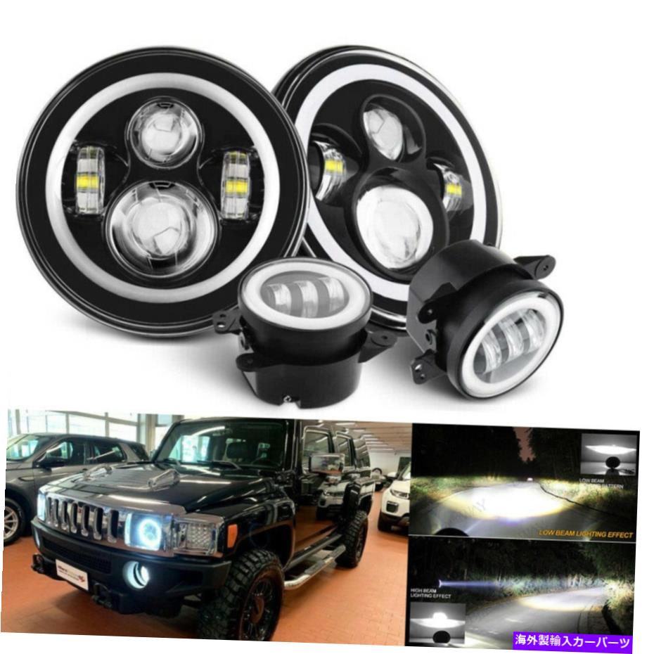 USヘッドライト 06-10 Hummer H1 H2 H3のためのHalo 7 