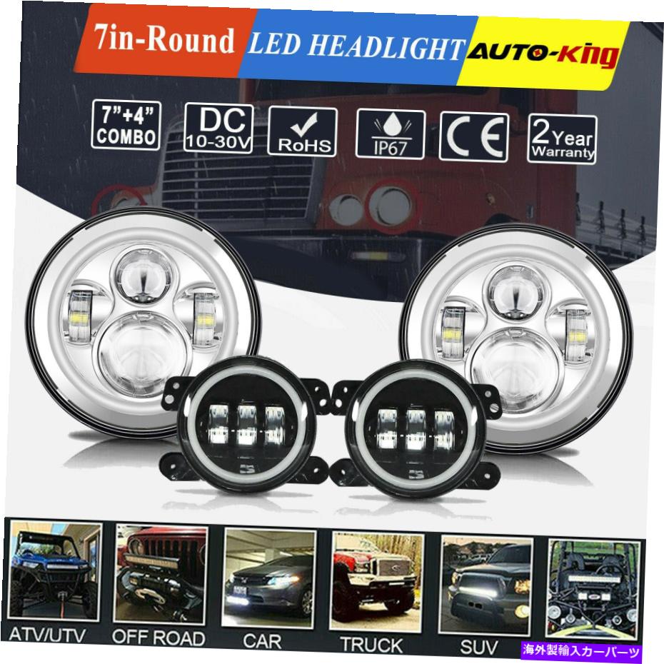 USヘッドライト FreightLiner Centuryクラス7 '' Halo LEDプロジェクターヘッドライトW / 4 ''フォグランプ For Freightliner Century Class 7'' Halo LED Projector Headlight w/ 4'' Fog Light