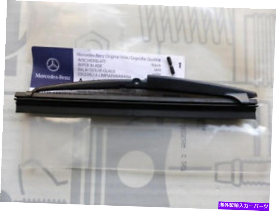 USヘッドライト 本物のメルセデスヘッドライトワイパーブレードW140すべてのモデル右または左のNOS！ Genuine Mercedes headlight wiper blade W140 all models right or left NOS!