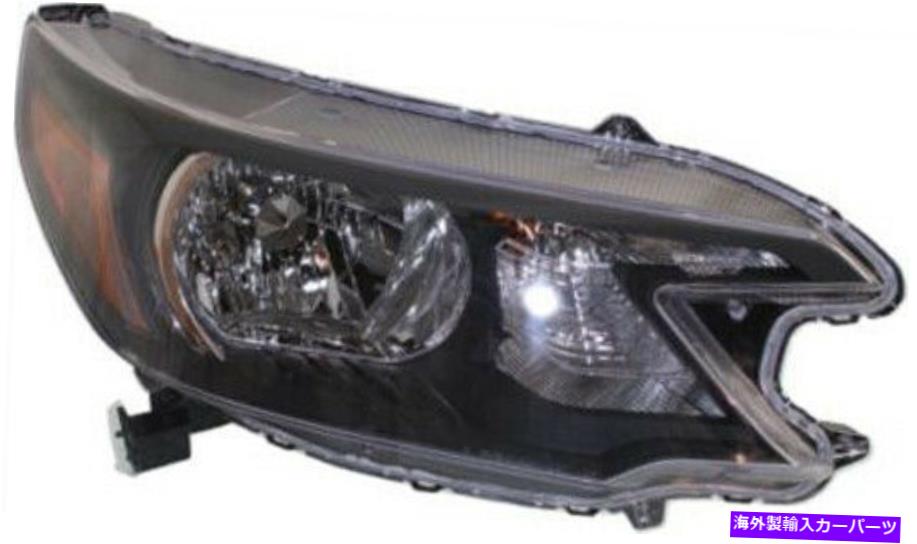 USヘッドライト 2012-2014ホンダCR-Vのための右助手席側ヘッドライトヘッドランプ Right Passenger Side Headlight Head Lamp for 2012-2014 Honda CR-V