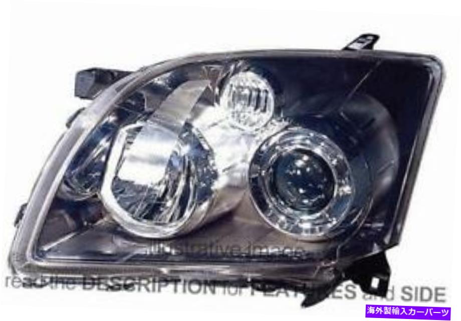 USヘッドライト LHDヘッドライトTOYOTA AVENSIS 2006-2009左サイド LHD Headlight Toyota Avensis 2006-2009 Left Side