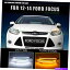 USヘッドライト フォードフォーカス2012-2014 LEDデイタイムランニングライトアイブロウトリムDRLターン信号 For Ford Focus 2012-2014 LED Daytime Running Light Eyebrow Trim DRL Turn Signal