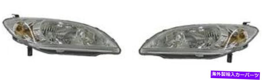 04 - 05 Honda Civic (Sedan and Coupe Only) Headlight Pair Set Both NEW HeadlampカテゴリUSヘッドライト状態新品メーカー車種発送詳細全国一律 送料無料（※北海道、沖縄、離島は省く）商品詳細輸入商品の為、英語表記となります。Condition: NewSuperseded Part Number: LH RH front hybrid driver and passenger lightOther Part Number: HO2502121 HO2503121Interchange Part Number: lamp lens 4dr 4 door 2dr 2 door left right unitBrand: AFTERMARKET REPLACEMENT, NOT OEMManufacturer Part Number: 33151-S5A-A51 33101-S5A-A51Warranty: 90 DayPlacement on Vehicle: Front, Left, RightUPC: Does not apply 条件：新品置き換えられた部品番号：LH RHフロントハイブリッドドライバと旅客ライトその他の型番：HO2502121 HO2503121インターチェンジ部品番号：ランプレンズ4dr 4ドア2dr 2ドア左右のユニットブランド：オムではなく、アフターマーケットの交換メーカー部品番号：33151-S5A-A51 33101-S5A-A51保証：90日車両への配置：前面、左、右UPC：適用しません《ご注文前にご確認ください》■海外輸入品の為、NC・NRでお願い致します。■取り付け説明書は基本的に付属しておりません。お取付に関しましては専門の業者様とご相談お願いいたします。■通常2〜4週間でのお届けを予定をしておりますが、天候、通関、国際事情により輸送便の遅延が発生する可能性や、仕入・輸送費高騰や通関診査追加等による価格のご相談の可能性もございますことご了承いただいております。■海外メーカーの注文状況次第では在庫切れの場合もございます。その場合は弊社都合にてキャンセルとなります。■配送遅延、商品違い等によってお客様に追加料金が発生した場合や取付け時に必要な加工費や追加部品等の、商品代金以外の弊社へのご請求には一切応じかねます。■弊社は海外パーツの輸入販売業のため、製品のお取り付けや加工についてのサポートは行っておりません。専門店様と解決をお願いしております。■大型商品に関しましては、配送会社の規定により個人宅への配送が困難な場合がございます。その場合は、会社や倉庫、最寄りの営業所での受け取りをお願いする場合がございます。■輸入消費税が追加課税される場合もございます。その場合はお客様側で輸入業者へ輸入消費税のお支払いのご負担をお願いする場合がございます。■商品説明文中に英語にて”保証”関する記載があっても適応はされませんのでご了承ください。■海外倉庫から到着した製品を、再度国内で検品を行い、日本郵便または佐川急便にて発送となります。■初期不良の場合は商品到着後7日以内にご連絡下さいませ。■輸入商品のためイメージ違いやご注文間違い当のお客様都合ご返品はお断りをさせていただいておりますが、弊社条件を満たしている場合はご購入金額の30％の手数料を頂いた場合に限りご返品をお受けできる場合もございます。(ご注文と同時に商品のお取り寄せが開始するため)（30％の内訳は、海外返送費用・関税・消費全負担分となります）■USパーツの輸入代行も行っておりますので、ショップに掲載されていない商品でもお探しする事が可能です。お気軽にお問い合わせ下さいませ。[輸入お取り寄せ品においてのご返品制度・保証制度等、弊社販売条件ページに詳細の記載がございますのでご覧くださいませ]&nbsp;