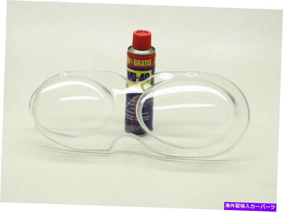 USヘッドライト Jaguar X型ポリカーボネートヘッドライトカバー、ペア。 Jaguar X-Type Polycarbonate Headlight Covers for retrofit, pair.