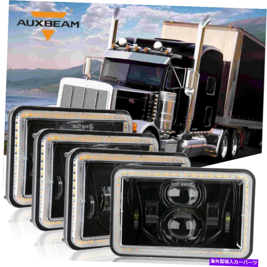 USヘッドライト Chevrolet oldsmobile Cutlassの4x AuxBeam 4x6 