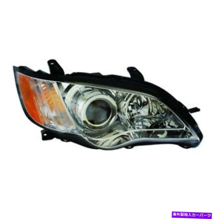 USヘッドライト 2008年から2009年のスバルアウトバックのヘッドライト右乗客 Headlight Right Passenger For 2008-2009 Subaru Outback