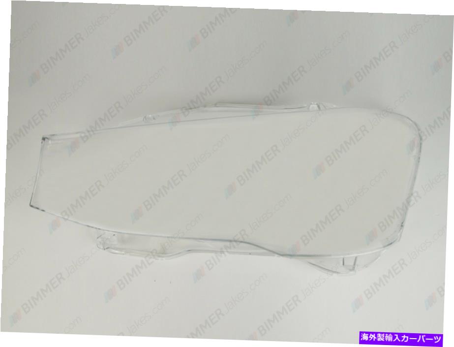 USヘッドライト BMW X3 / X4 F25 / F26 LCI OEMヘッドライトガラスヘッドランプレンズプラスチックカバー（左） BMW X3/X4 F25/F26 LCI OEM Headlight Glass Headlamp Lens Plastic Cover (LEFT)