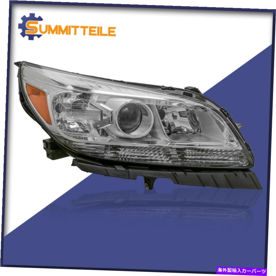 USヘッドライト 13-15シボレーのための新しい右助手席側プロジェクターヘッドライトランプマリブLT / LTZ New Right Passenger Side Projector Headlights Lamp For 13-15 Chevy Malibu LT/LTZ