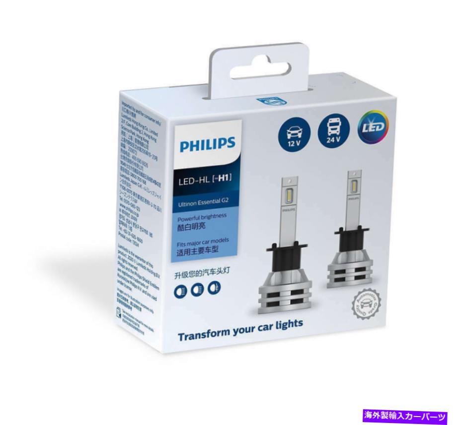 USإåɥ饤 ʪPhilips H1 UltinonɬLED G2֤Υӡ6500K򿧸 Genuine Philips H...