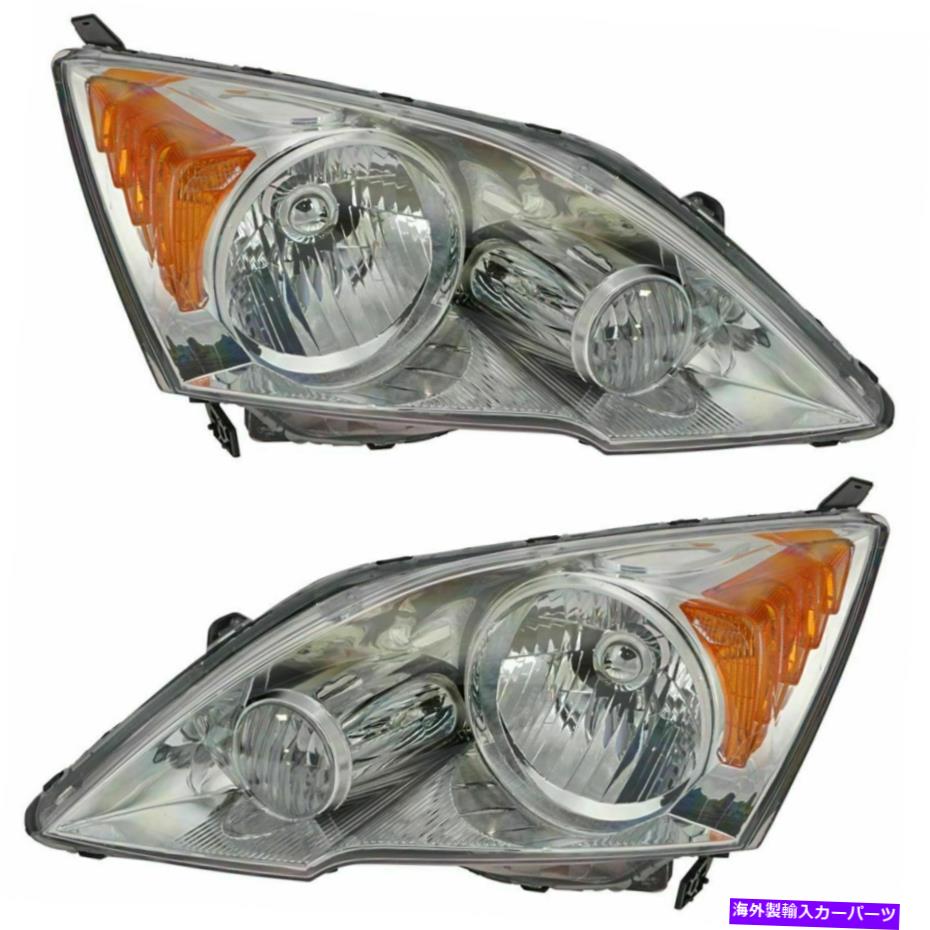 USヘッドライト HEADLIGHTS HEADLAMPS左右ペア2のセット07-11ホンダCR-V CRV Headlights Headlamps Left & Right Pair Set of 2 for 07-11 Honda CR-V CRV