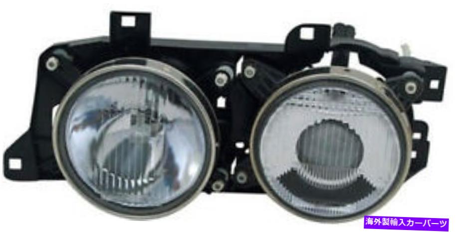 USヘッドライト BMW 7シリーズE32 88-94 TYC用クロームクリア左側H1 H1ヘッドライト Chrome clear LEFT side H1 H1 headlight for BMW 7 series E32 88-94 TYC