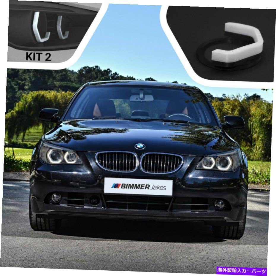 USヘッドライト BMW 5 E60 61 PRE-LCI Xenon BJ象徴的なライトKit2 LED Ring Angel Eyes Halo Marker BMW 5 E60 61 Pre-LCI Xenon BJ ICONIC LIGHTS Kit2 LED ring Angel Eyes Halo Marker