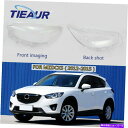 USヘッドライト 右+左4ドアヘッドランプクリアランプシェードカバーマツダCX5（2012-2015） Right+Left 4Doors Headlamp clear Lampshade Cover for Mazda CX5 (2012-2015)