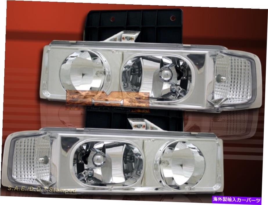 USヘッドライト 95-05 Chevy Astro Van / GMC Safari Crystal Chromeクリアヘッドライトペア 95-05 Chevy Astro Van / GMC Safari Crystal Chrome Clear Headlights Pair